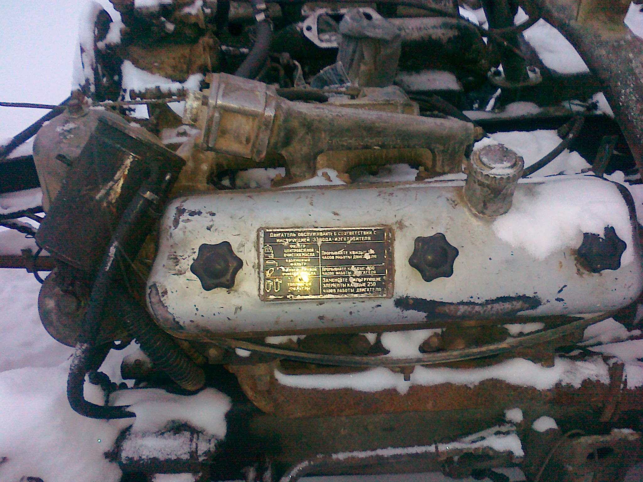 Номер двигателя ЯМЗ 236 на МАЗ